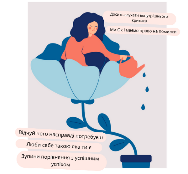 main-page-new